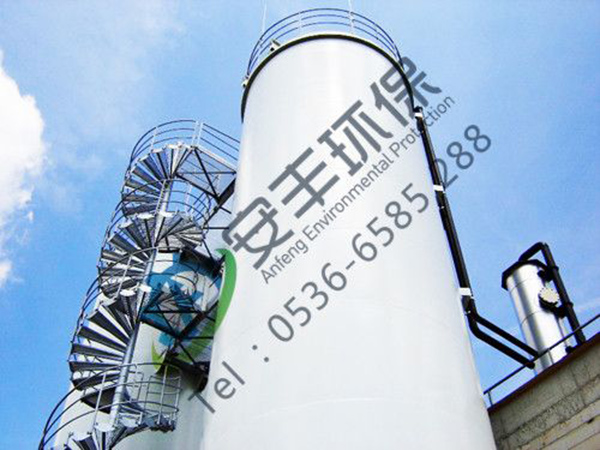 造紙廢水處理技術